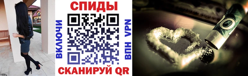 Амфетамин Premium Кулебаки