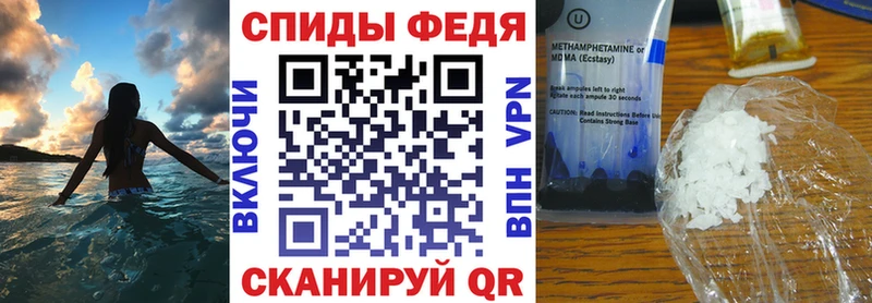 Купить где  Кулебаки  Amphetamine Розовый 