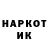Метадон мёд Amont 01