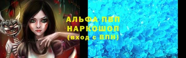 меф VHQ Елабуга