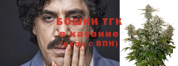 меф VHQ Елабуга