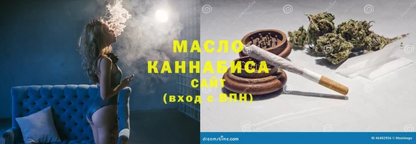 амфетамин Елизово