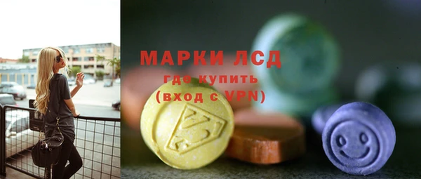 меф VHQ Елабуга