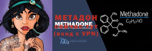 амфетамин Елизово