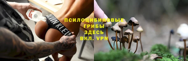 меф VHQ Елабуга