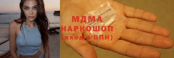 меф VHQ Елабуга