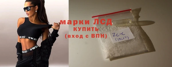 амфетамин Елизово