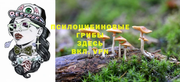 меф VHQ Елабуга