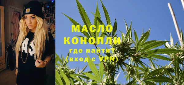 меф VHQ Елабуга