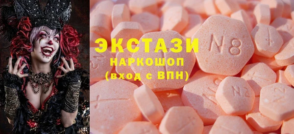 меф VHQ Елабуга