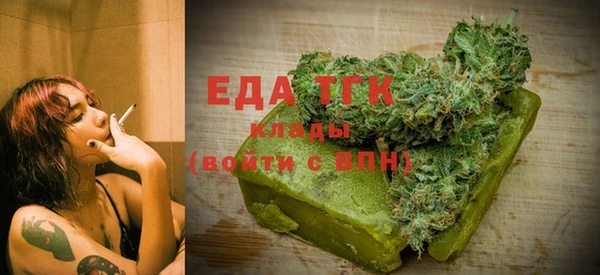 меф VHQ Елабуга