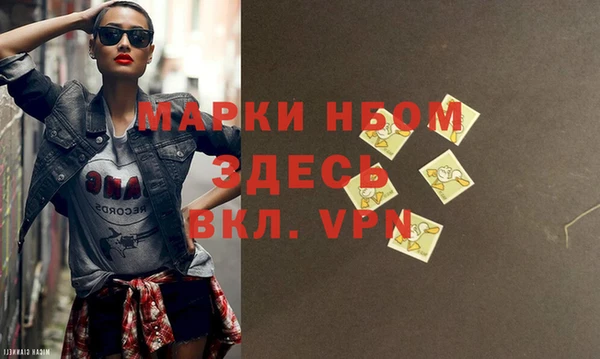 меф VHQ Елабуга