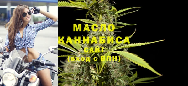 меф VHQ Елабуга