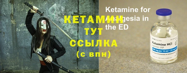 амфетамин Елизово