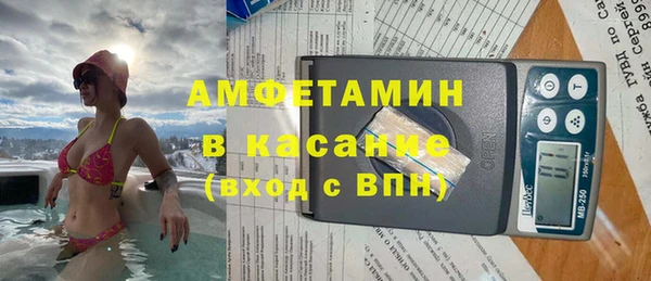 меф VHQ Елабуга