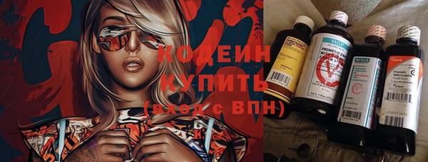 меф VHQ Елабуга
