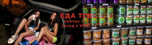 меф VHQ Елабуга