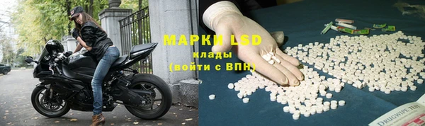 меф VHQ Елабуга