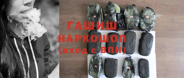 меф VHQ Елабуга